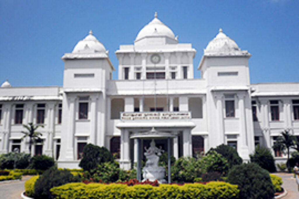 Jaffna Public Library