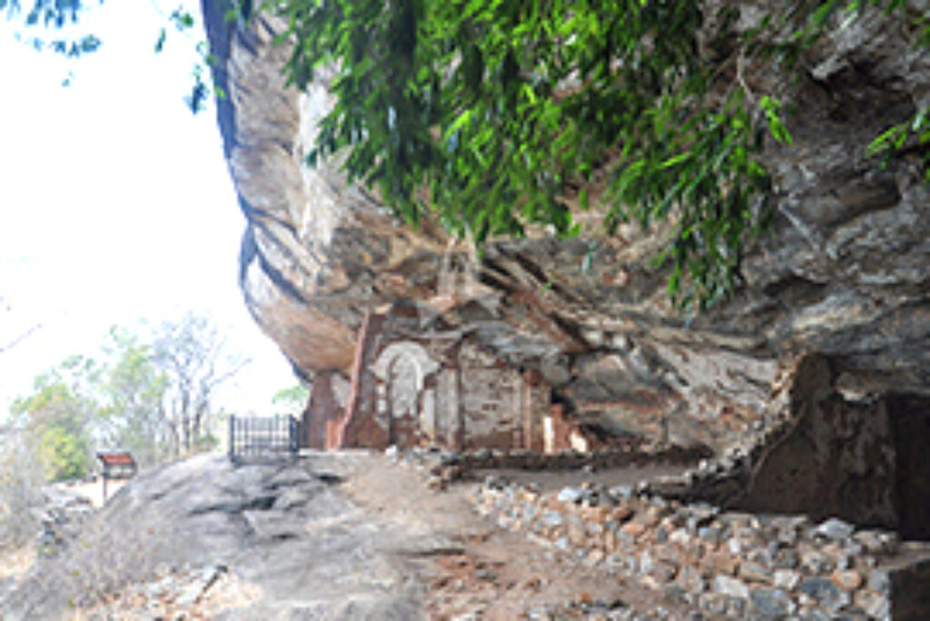 Pidurangala